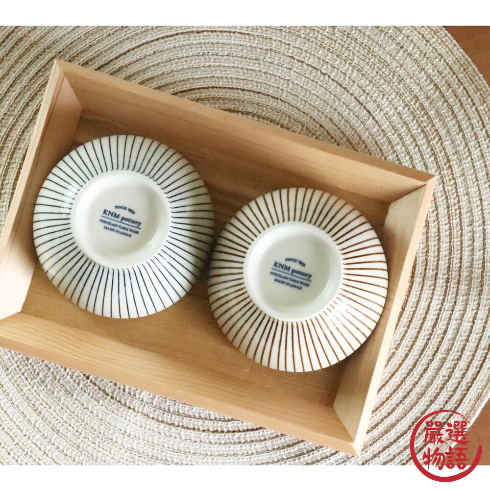 日本製 美濃燒 茶碗 日式餐碗 飯碗 陶瓷碗 碗 十草 情侶碗 兩色-thumb