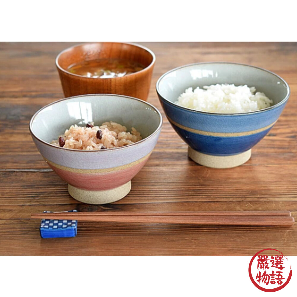 日本製 日式餐具 雙色茶碗 藍色 飯碗 湯碗 拉麵碗 陶瓷碗 碗盤 有田燒-thumb