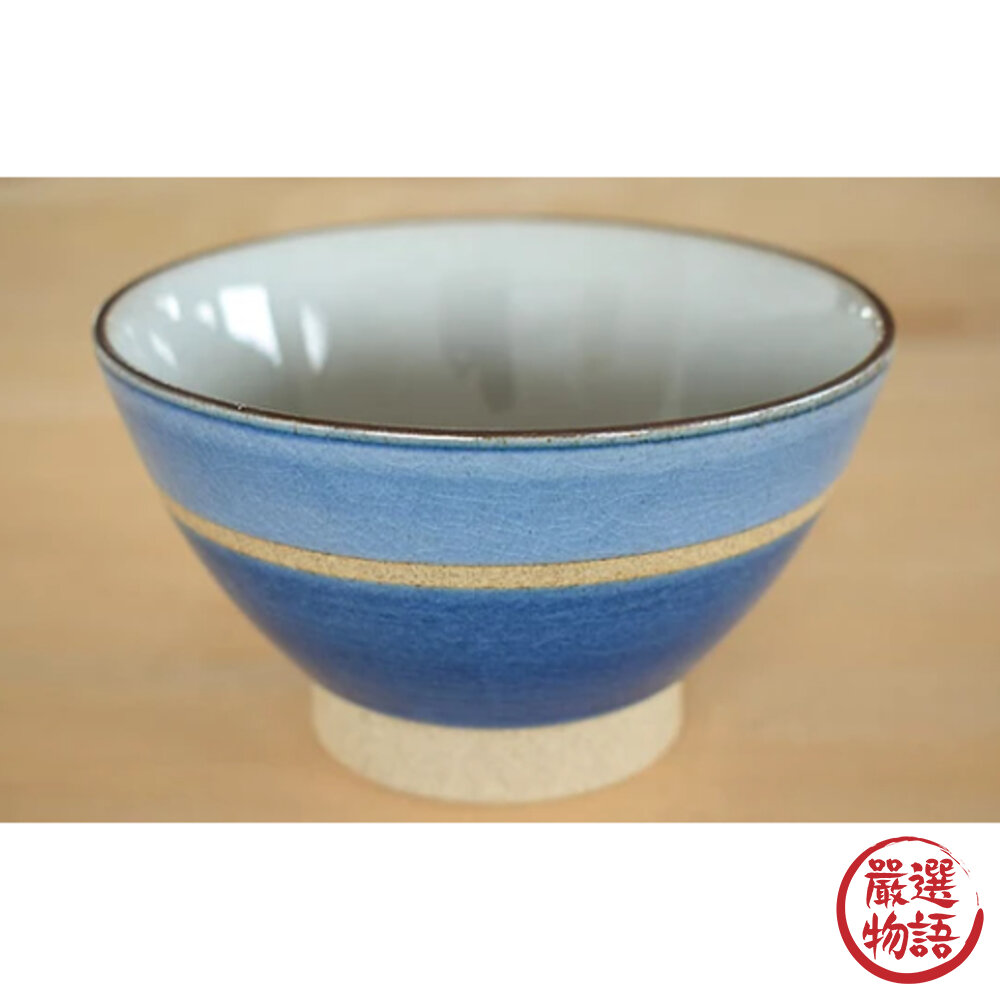 SF-018509-日本製 日式餐具 雙色茶碗 藍色 飯碗 湯碗 拉麵碗 陶瓷碗 碗盤 有田燒