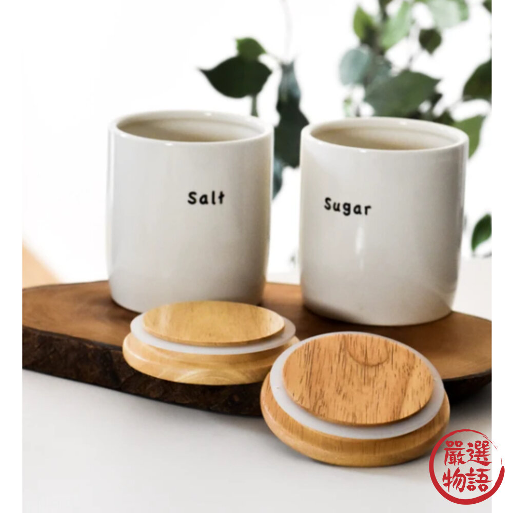 日本製 美濃燒 陶瓷糖罐 鹽罐 調味罐 收納罐 調味容器 調味瓶 佐料罐-圖片-4
