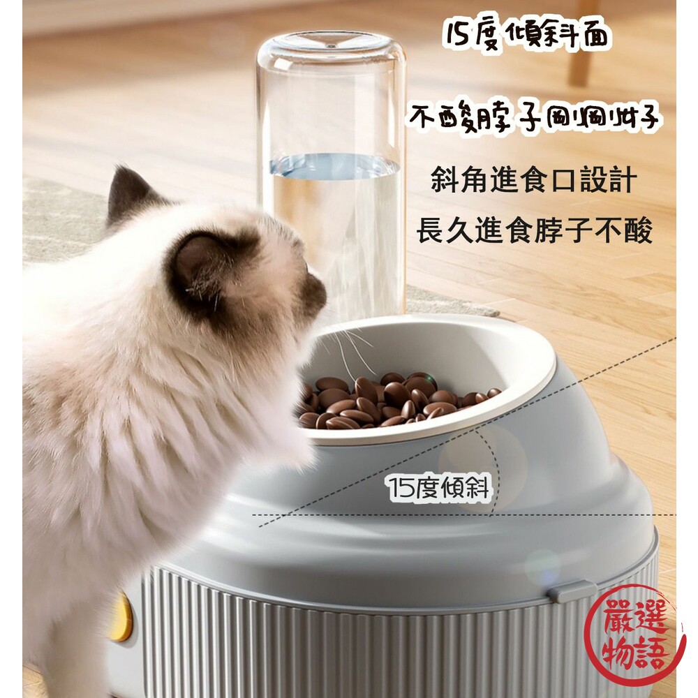 多功能寵物飼料喝水碗 陶瓷碗 飼料碗 自動飲水碗 寵物碗-圖片-2